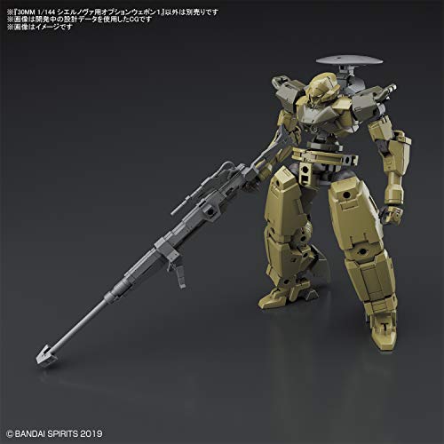 Bandai Hobby - 30MM 1/144 Option Weapon 1 for Cielnova