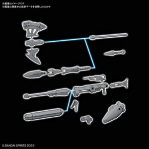 Bandai Hobby - 30MM 1/144 Option Weapon 1 for Cielnova