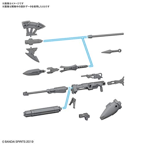 Bandai Hobby - 30MM 1/144 Option Weapon 1 for Cielnova