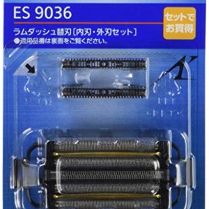 Panasonic Replacement Blade Set for 5-blade ES9036 (Compatible ES9034 ES9032)