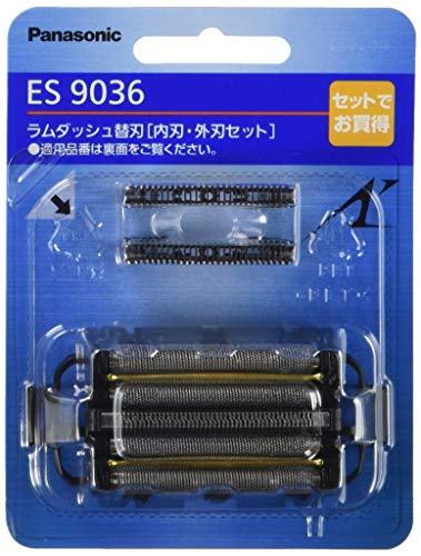 Panasonic Replacement Blade Set for 5-blade ES9036 (Compatible ES9034 ES9032)