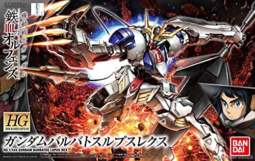 Bandai Hobby - Gundam IBO - #33 Gundam Barbatos Lupus Rex, Bandai HGIBO 1/144