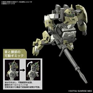 Bandai HG 1/144 Mobile Suit Gundam The Witch from Mercury CHUCHU's Demi Trainer Gundam Model Kit