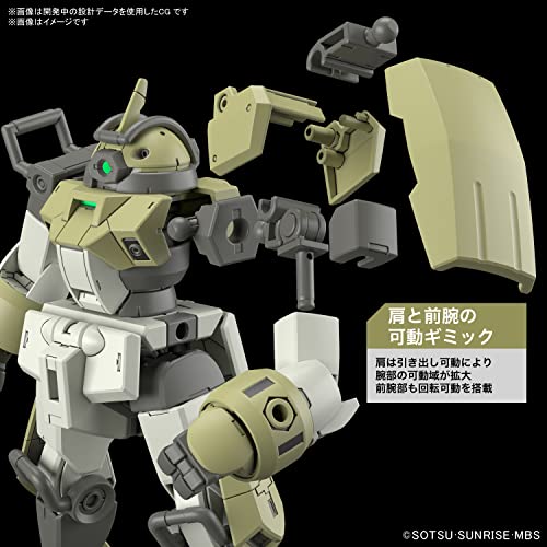 Bandai HG 1/144 Mobile Suit Gundam The Witch from Mercury CHUCHU's Demi Trainer Gundam Model Kit