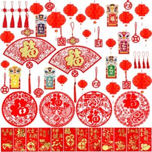 howaf chinese new year decoration 2023- fu character garland red lantern garland, lunar new year red window stickers, red envelope, lion hanging card, new year eve party decoration supplies, pack of 54