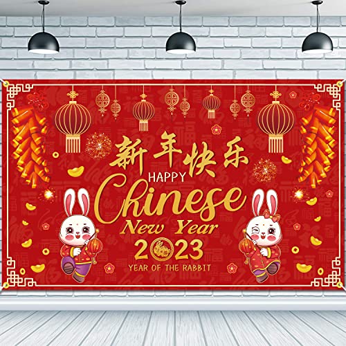 JKQ Red Chinese New Year Backdrop Banner 73 x 43 Inch Large Size Chinese 2023 New Year Background Banner Year of The Rabbit Party Decorations Spring Festival Holiday Indoor Outdoor Photo Booth Props