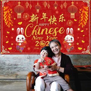 JKQ Red Chinese New Year Backdrop Banner 73 x 43 Inch Large Size Chinese 2023 New Year Background Banner Year of The Rabbit Party Decorations Spring Festival Holiday Indoor Outdoor Photo Booth Props