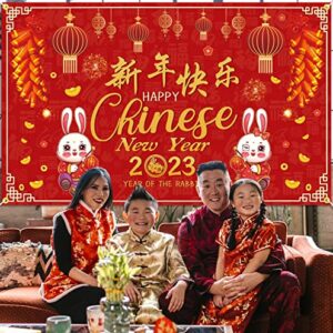 JKQ Red Chinese New Year Backdrop Banner 73 x 43 Inch Large Size Chinese 2023 New Year Background Banner Year of The Rabbit Party Decorations Spring Festival Holiday Indoor Outdoor Photo Booth Props