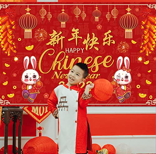 JKQ Red Chinese New Year Backdrop Banner 73 x 43 Inch Large Size Chinese 2023 New Year Background Banner Year of The Rabbit Party Decorations Spring Festival Holiday Indoor Outdoor Photo Booth Props