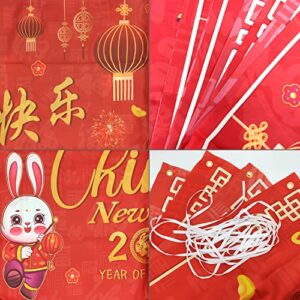 JKQ Red Chinese New Year Backdrop Banner 73 x 43 Inch Large Size Chinese 2023 New Year Background Banner Year of The Rabbit Party Decorations Spring Festival Holiday Indoor Outdoor Photo Booth Props