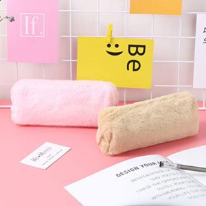 Boxwizard Cute Pencil Case, Pen Pencil Pouch with Zippers, Plush Fuzzy Stationery Makeup Storage Bag for Women and Girls Grey