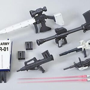 Bandai MG 1/100 GM Sniper II (White Dingo Specification) (Japan Import)