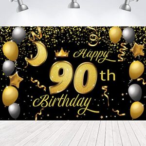 Sweet Happy 90th Birthday Backdrop Banner Poster 90 Birthday Party Decorations 90th Birthday Party Supplies 90th Photo Background for Girls,Boys,Women,Men - Black Gold 72.8 x 43.3 Inch
