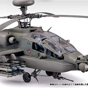 ACADEMY ACA12268 Model Kit, Various