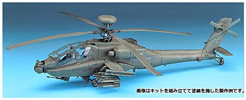 ACADEMY ACA12268 Model Kit, Various