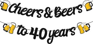 cheers and beers to 40th years banner 40th birthday decorations for men women 40s birthday backdrop wedding anniversary party supplies black glitter decorations pre-strung
