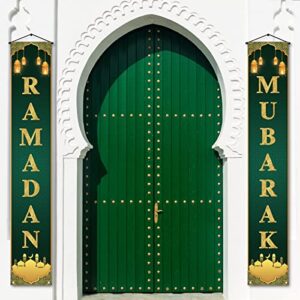 ramadan mubarak porch banner iftar islamic mosque muslim religious holiday front door sign wall hanging party decoration