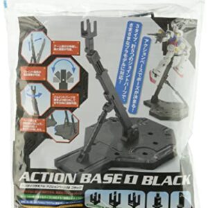 Bandai Hobby - Action Base (Black)