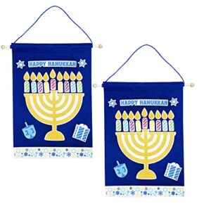 hanukkah banner craft kit – make your own hannukah banner (2-pack)