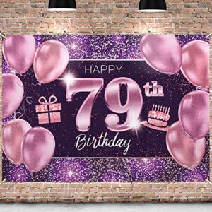 pakboom happy 79th birthday banner backdrop – 79 birthday party decorations supplies for women – pink purple gold 4 x 6ft