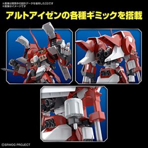 Bandai Hobby - Super Robot Wars - Alteisen, Bandai Spirits Hobby HG Model Kit, Multicolor (199642)