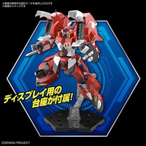 Bandai Hobby - Super Robot Wars - Alteisen, Bandai Spirits Hobby HG Model Kit, Multicolor (199642)