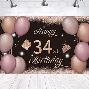 happy 34st birthday backdrop banner black pink 34th sign poster 34 birthday party supplies for anniversary photo booth photography background birthday party decorations, 72.8 x 43.3 inch