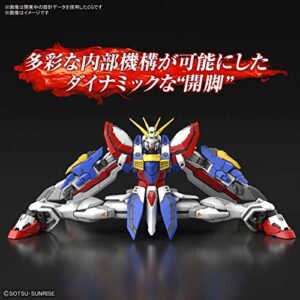 Bandai #37 God Gundam Mobile Fighter G Gundam, Spirits Hobby RG 1/144