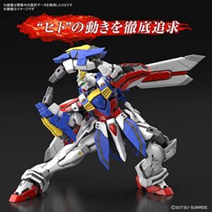 Bandai #37 God Gundam Mobile Fighter G Gundam, Spirits Hobby RG 1/144