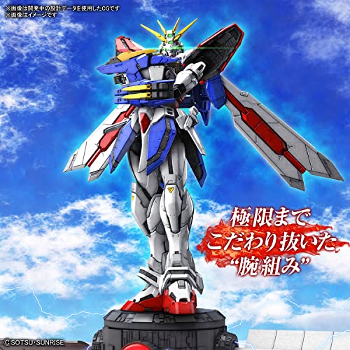 Bandai #37 God Gundam Mobile Fighter G Gundam, Spirits Hobby RG 1/144