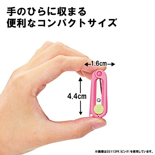 Kutsuwa SS113PK HiLiNE Portable Scissors, Pink, Blade Length: 0.7 inches (1.9 cm)