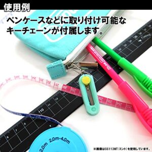 Kutsuwa SS113PK HiLiNE Portable Scissors, Pink, Blade Length: 0.7 inches (1.9 cm)