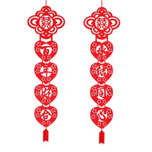 sewacc chinese wedding porch sign 1 pair chinese traditional wedding couplet red word front door couplet wedding sticker decorations for home wedding party