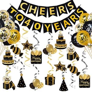 mocossmy 40th birthday party decorations kits,happy birthday hanging swirls & cheers birthday banner & balloons black and gold birthday party supplies for women men gifts indoor outdoor birthday decoration