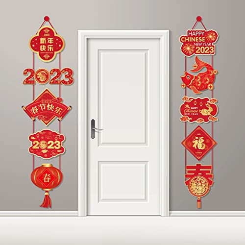 KYMY 2023 Chinese New Year Hanging Banners,Happy Chinese New Year Porch Sign,Spring Festival the Year of Rabbit Hanging Ornaments for 2023 Chinese New Year Decorations