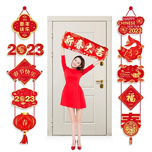 KYMY 2023 Chinese New Year Hanging Banners,Happy Chinese New Year Porch Sign,Spring Festival the Year of Rabbit Hanging Ornaments for 2023 Chinese New Year Decorations