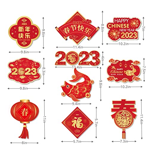 KYMY 2023 Chinese New Year Hanging Banners,Happy Chinese New Year Porch Sign,Spring Festival the Year of Rabbit Hanging Ornaments for 2023 Chinese New Year Decorations