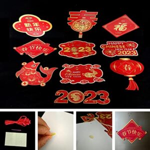 KYMY 2023 Chinese New Year Hanging Banners,Happy Chinese New Year Porch Sign,Spring Festival the Year of Rabbit Hanging Ornaments for 2023 Chinese New Year Decorations