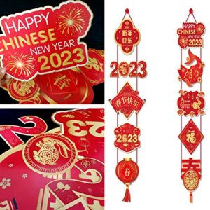 KYMY 2023 Chinese New Year Hanging Banners,Happy Chinese New Year Porch Sign,Spring Festival the Year of Rabbit Hanging Ornaments for 2023 Chinese New Year Decorations