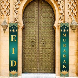 Eid Mubarak Decorations Banner Islamic Eid Festival Celebration Welcome Porch Sign Muslim Ramadan Party Decor and Suppliesl for Home