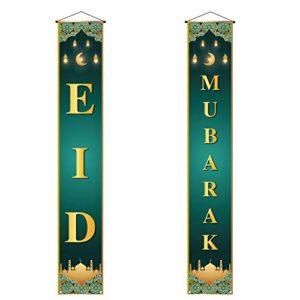 Eid Mubarak Decorations Banner Islamic Eid Festival Celebration Welcome Porch Sign Muslim Ramadan Party Decor and Suppliesl for Home