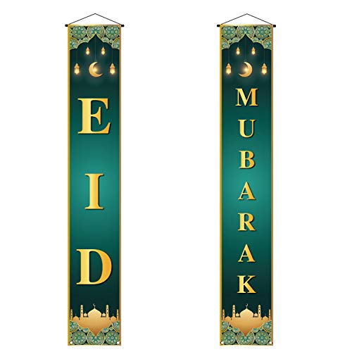 Eid Mubarak Decorations Banner Islamic Eid Festival Celebration Welcome Porch Sign Muslim Ramadan Party Decor and Suppliesl for Home