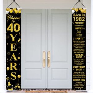 40th birthday door banner decorations for women men, 2pcs black gold cheers to 40 years back in 1982 backdrop party supplies, happy 40 year old birthday door porch decor sign
