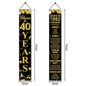 40th Birthday Door Banner Decorations for Women Men, 2Pcs Black Gold Cheers to 40 Years Back in 1982 Backdrop Party Supplies, Happy 40 Year Old Birthday Door Porch Decor Sign