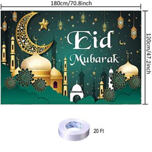 Ramadan Backdrop Decorations Eid Mubarak Banner Ramadan Photo Background for Home Indoor Outdoor Ramadan Party Decorations Supplies 70.8 x 47.2 Inch (Green)