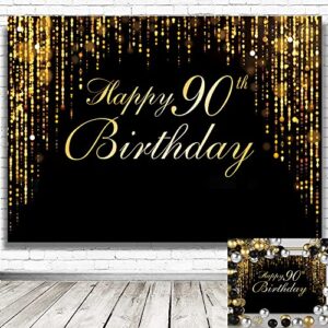 happy 90th birthday party decorations backdrop, black gold glitter bokeh dots birthday party photo background cake table banner extra large wall decor props party decorations supplies (73” x 50”)
