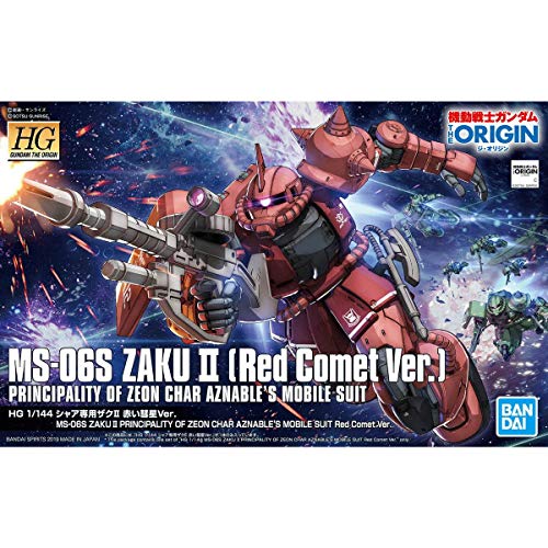 Bandai Spirits Hobby MS-06S Zaku II Char Aznable's Mobile Suit Gundam (Red Comet Ver.) Gundam The Origin HG 1/144, Multi (BAS5057656)