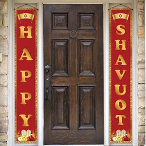 pudodo happy shavuot porch banner the feast of weeks jewish festival holiday party front door sign wall hanging banner decoration