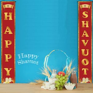 Pudodo Happy Shavuot Porch Banner The Feast of Weeks Jewish Festival Holiday Party Front Door Sign Wall Hanging Banner Decoration