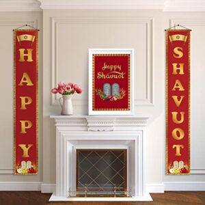 Pudodo Happy Shavuot Porch Banner The Feast of Weeks Jewish Festival Holiday Party Front Door Sign Wall Hanging Banner Decoration